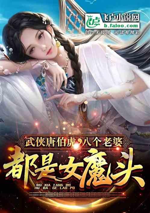 巫师3二周目有什么意义