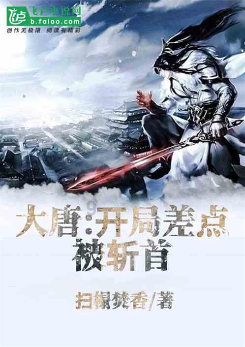 江西遂川：扎牢两市四县边界防控“篱笆”